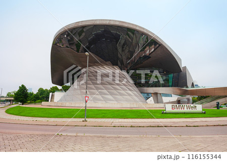BMW Welt exhibition and showroom, Munich 116155344