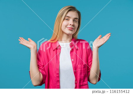 Confused pretty woman,shoulders up - can't help,makes gesture dont know,ignoring Confused pretty woman,shoulders up - can't help,makes gesture dont know,ignoring 116155412