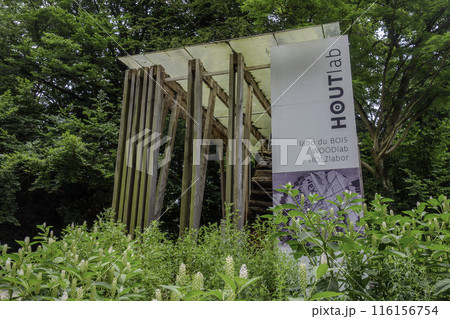 Meise Botanical Garden in Belgium. Woodlab, wood laboratory Meise Botanical Garden in Belgium. Woodlab, wood laboratory 116156754