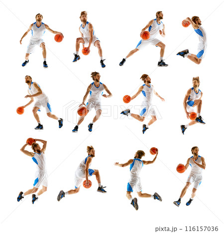 Set of professional basketball player, dynamic image of focused man, athlete in motion, action with ball isolated on white background. Collage 116157036
