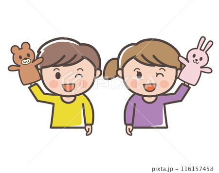 クマとウサギのパペットで遊ぶ男の子と女の子の上半身イラスト（小学生、幼児、子供） 116157458