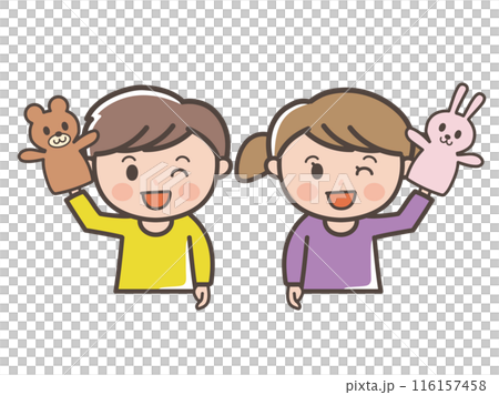 クマとウサギのパペットで遊ぶ男の子と女の子の上半身イラスト（小学生、幼児、子供） 116157458