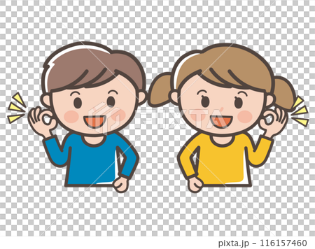 男孩和女孩微笑著說「好」的上半身插圖（小學生、幼兒、兒童） 116157460