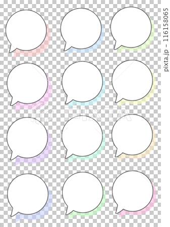 Simple speech bubble set 116158065