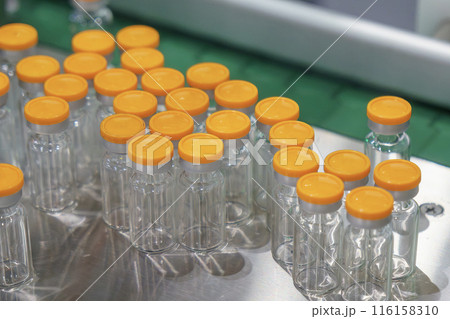 The set of pharmaceutical bottles with the orange cap. The set of pharmaceutical bottles with the orange cap. 116158310