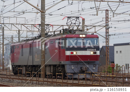 日本の鉄道 Rail transport in Japan 日本の鉄道 Rail transport in Japan 116158931