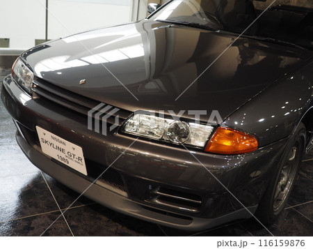 日本のスポーツカー　名車 116159876