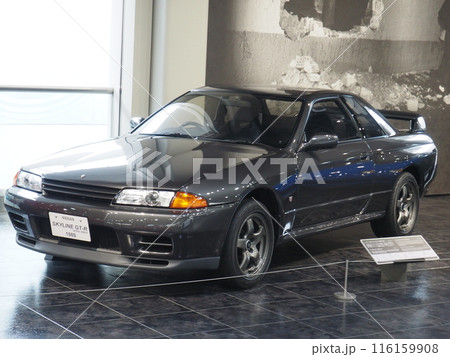 日本のスポーツカー　名車 116159908