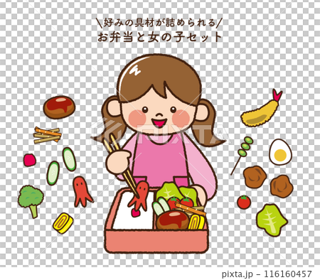 Girl packing lunch box set 116160457