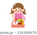 お弁当を詰める女の子　線なし 116160470