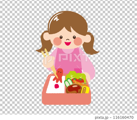 女孩打包午餐盒，不排隊 116160470