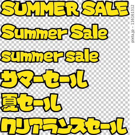 流行字母夏季銷售套裝 流行字母夏季銷售套裝 116161312
