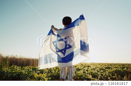 Happy Israeli Jewish Little Boy Jumping, Israel National Flag. Independence Day 116161817