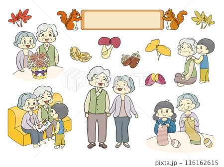 敬老の日　秋のイラスト 116162615
