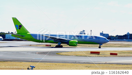 JIN AIR772成田空港十余三タキシング JIN AIR772成田空港十余三タキシング 116162640
