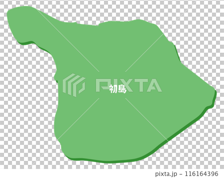 初島(静岡県)の形 初島(静岡県)の形 116164396