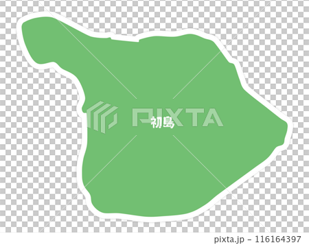 初島的形狀（靜岡縣） 116164397