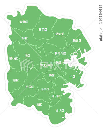 神奈川県横浜市 神奈川県横浜市 116164415