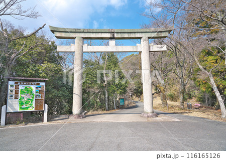 【廣峯神社】 兵庫県姫路市広嶺山 116165126
