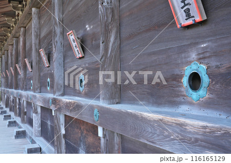 【廣峯神社 (九星詣り)】 兵庫県姫路市広嶺山 116165129