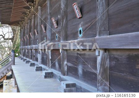 【廣峯神社 (九星詣り)】 兵庫県姫路市広嶺山 【廣峯神社 (九星詣り)】 兵庫県姫路市広嶺山 116165130