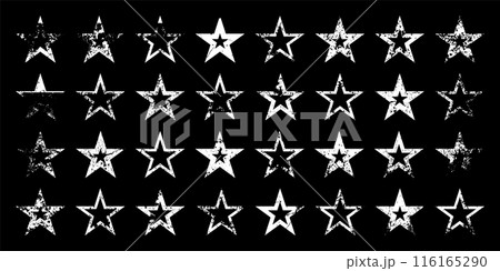 Vintage stars with cracks and stains. Old hand-drawn sign, white simple shape. Retro design element with distressed effect, grunge texture. Vector illustration Vintage stars with cracks and stains. Old hand-drawn sign, white simple shape. Retro design element with distressed effect, grunge texture. Vector illustration 116165290