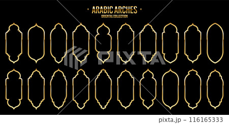 Islamic frames, oriental style. Golden arabic shapes, windows and arches. Traditional ornamental banner, frame. Muslim holidays, Ramadan Kareem. Modern eastern architecture. Vector illustration Islamic frames, oriental style. Golden arabic shapes, windows and arches. Traditional ornamental banner, frame. Muslim holidays, Ramadan Kareem. Modern eastern architecture. Vector illustration 116165333