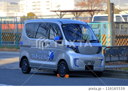 電動の軽自動車 116165539