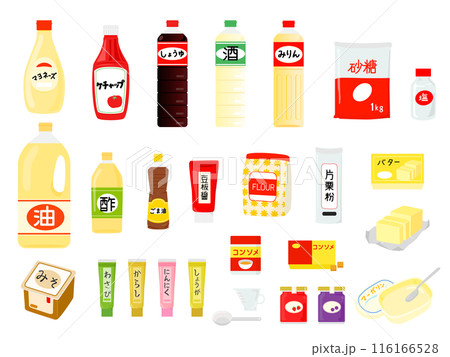 いろいろな調味料のイラスト 116166528