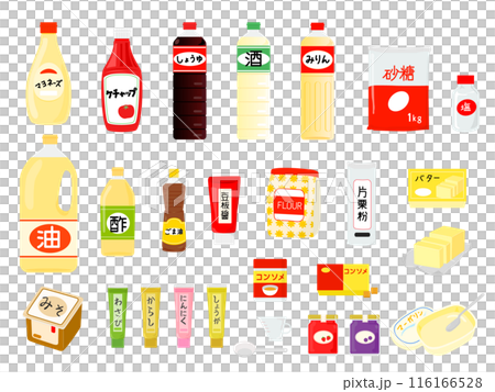 いろいろな調味料のイラスト 116166528