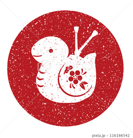 巳の置き物(ハンコ風)のイラスト 巳の置き物(ハンコ風)のイラスト 116166542