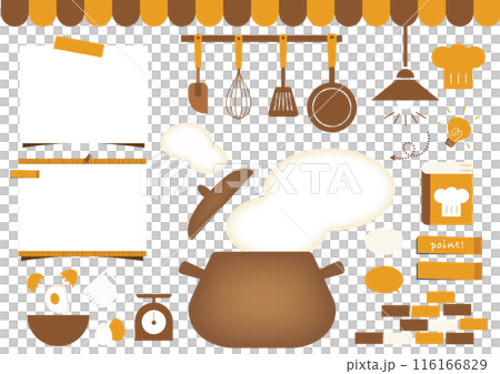A cute illustration and decoration set of kitchen dishes in warm colors that are easy to use for blogs, cooking classes, etc. A cute illustration and decoration set of kitchen dishes in warm colors that are easy to use for blogs, cooking classes, etc. 116166829