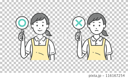 Illustration of a female caregiver wearing an apron holding up a circle or cross 116167254