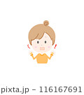 女性_お団子頭_驚く 116167691