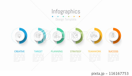Infographic 6 options design elements for your business data. Vector Illustration. Infographic 6 options design elements for your business data. Vector Illustration. 116167753