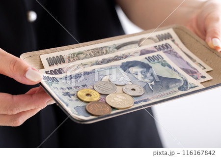 お会計　日本円 116167842