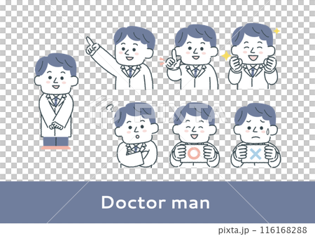 Facial expression illustration set of a man wearing a white coat 116168288