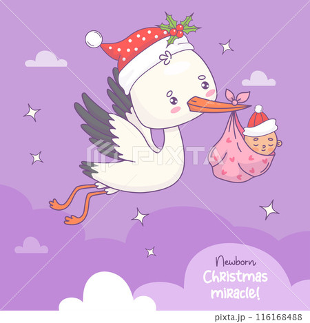 Christmas cute flying stork in Santa hat and baby girl. Vector illustration. Funny cartoon bird kawaii and holiday arrival of infant. Cool Xmas postcard. Kids collection Christmas cute flying stork in Santa hat and baby girl. Vector illustration. Funny cartoon bird kawaii and holiday arrival of infant. Cool Xmas postcard. Kids collection 116168488