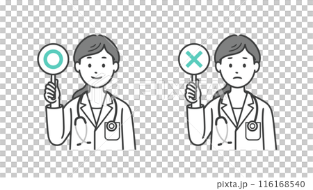 マルバツの札を持つ女性医師の上半身イラスト 116168540