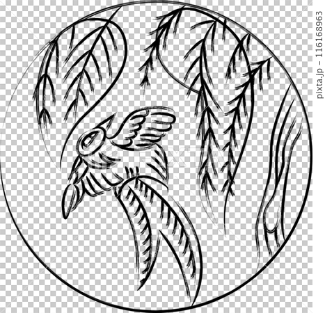 Brush-written circular hanafuda card - November, horse chestnut and swallow 116168963