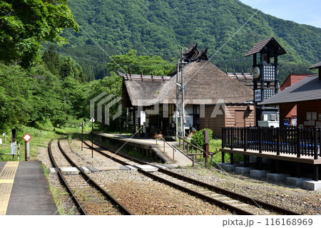 湯野上温泉駅 湯野上温泉駅 116168969