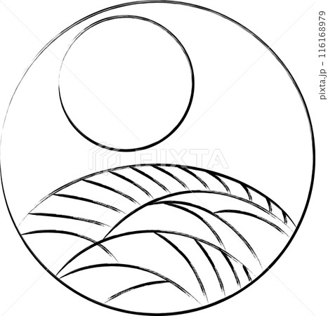 筆書き円形花札　葉月　芒　月　8月　芒に月 116168979