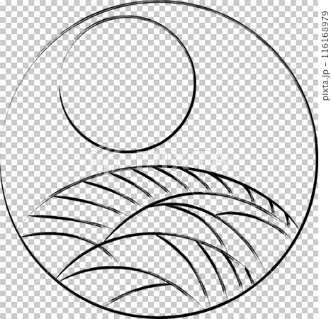 筆書き円形花札　葉月　芒　月　8月　芒に月 116168979