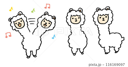 もふもふのかわいいアルパカのキャラ素材のイラスト素材 [116169097] - PIXTA