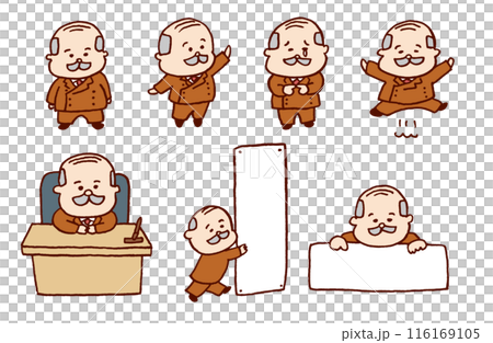 偉そうじゃないかわいい校長や社長のようなキャラ素材 116169105