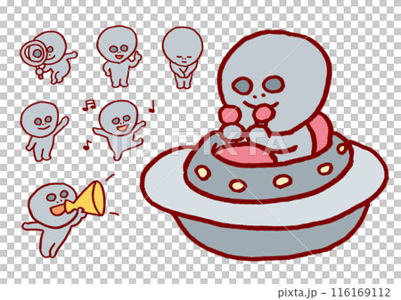Cute round and gray alien character material 116169112