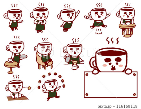 マグカップの顔をしたかわいい喫茶店のマスター風のキャラ素材 マグカップの顔をしたかわいい喫茶店のマスター風のキャラ素材 116169119