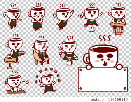 マグカップの顔をしたかわいい喫茶店のマスター風のキャラ素材 マグカップの顔をしたかわいい喫茶店のマスター風のキャラ素材 116169119