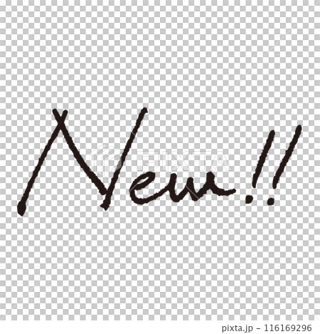 ペンで書いたNewの文字 手書き文字 ペンで書いたNewの文字 手書き文字 116169296