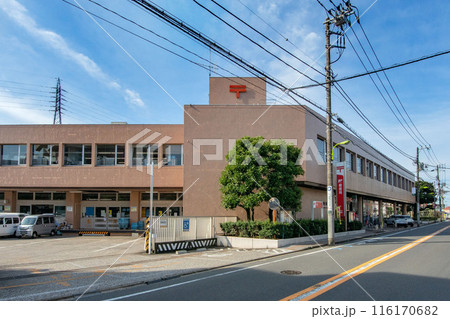 東京都世田谷区等々力の玉川郵便局 116170682